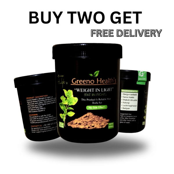 BUY TWO GET FREE DELIVERY